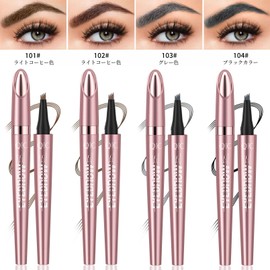 Eyebrow Pencil, Liquid Waterproof Eyebrow Pencil, Eyebrove Microbrading Pen, Eye Makeup Eyebrow Pencil Long Effect Waterproof Micro 4 Point Eyebrow Pencil-Natural Looking Eyebrow Makeup, Pink