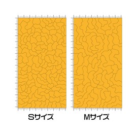 Haikyu Parts SPC-MSK2 Sprinter Camouflage Masking Stickers S2/M2 Plastic Models