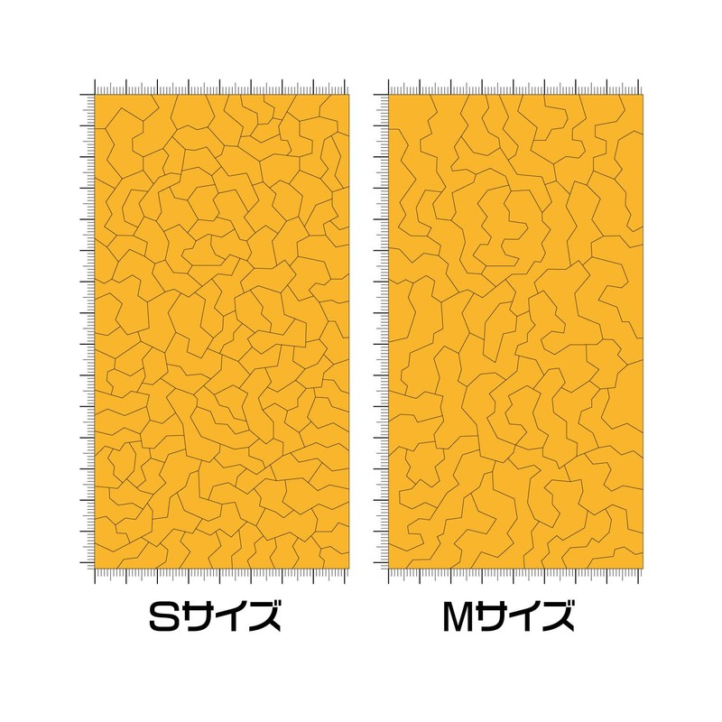 Haikyu Parts SPC-MSK2 Sprinter Camouflage Masking Stickers S2/M2 Plastic Models