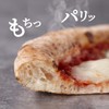 Pizza Salvatore Cuomo Pizza Salvatore Pizza Set of 3 Pizza,