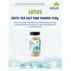 Lotus Celtic Fine Sea Salt 450 g, 450 g
