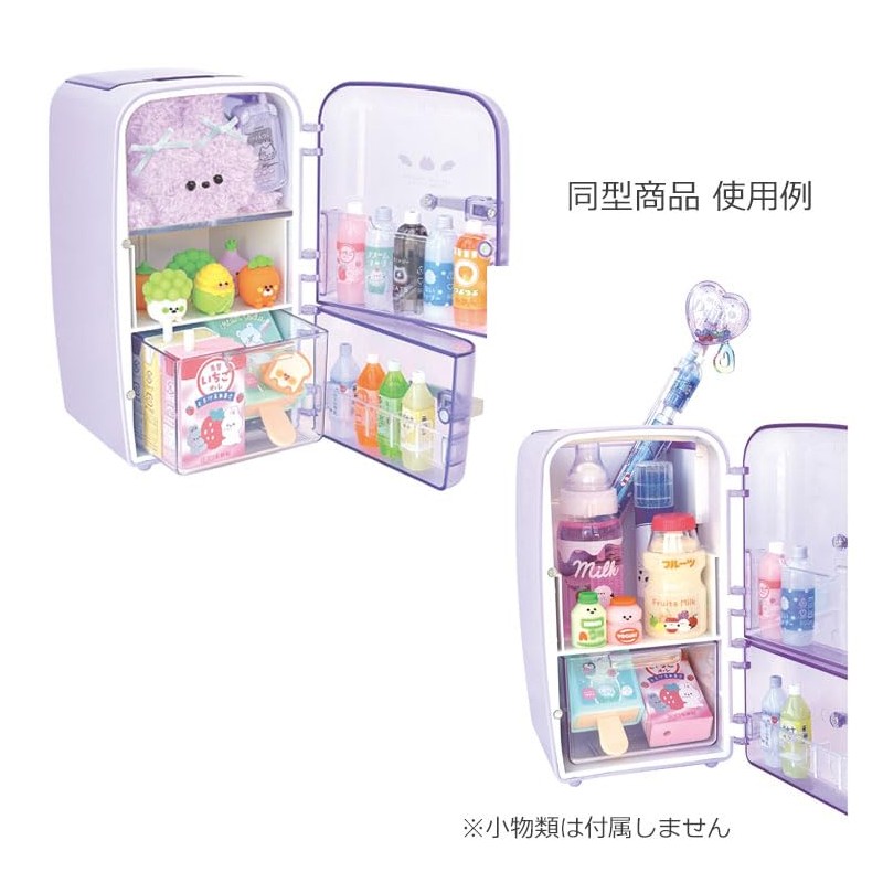 Coolier Clear White Reizoko Multi-Pen Stand 960828