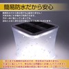 Fkstyle Lantern Light, LED, Foldable, Solar, Simple, Waterproof, Compact, Outdoor,