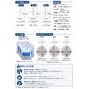 Fogman Tile Spacer Interval Adjustment Cross Joint Individually Wrapped 2mm