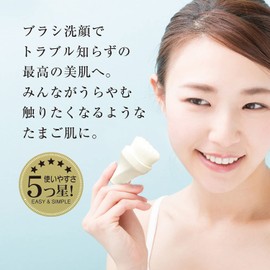 Kokubo Kogyosho Fluffy Face Wash Brush [For Face Cleaning/Ultra Tapered Fiber] Corneum Corneum Plug Face Brush (Pore Care/Acne Care), Hanging Storage, Size: Approx. 3.3 x 6.3 x 1.8 inches (8.5 x 16 x 4.5 cm)