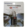 TSA Combination Padlock Black 222604
