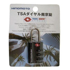 TSA Combination Padlock Black 222604