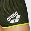 Arena Men's Square Cut Drag Suit Board Shorts, Black, M
