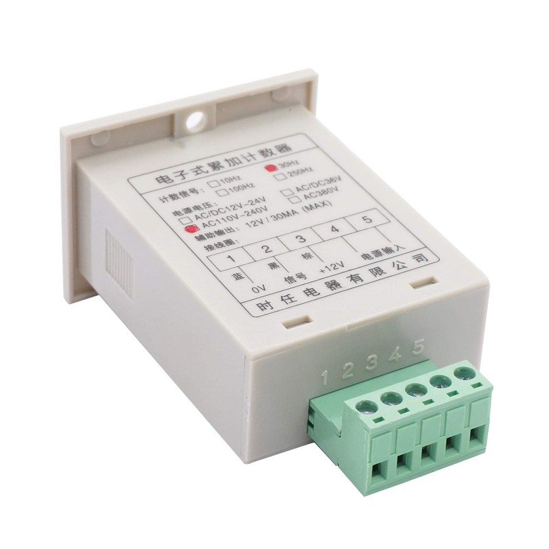 TWTADE/Infrared Wireless Visitor Counter 110-220VAC LED Auto Display Digital Counter
