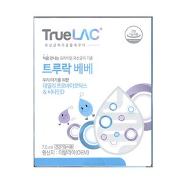 Trulock 트루락 베베 데일리 프로바이오틱스 앤 비타민D 7.5ml / 써클 Truelock Bebe Daily Probiotics and Vitamin D 7.5ml / Circle