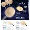 Nittaku NE-6412 Table Tennis Racket Lattica C Pen Holder (Chinese