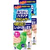 【まとめ買い】小林製薬 鼻うがい ハナノアデカシャワー 【 花粉 や 鼻炎 などの 詰まり に！】