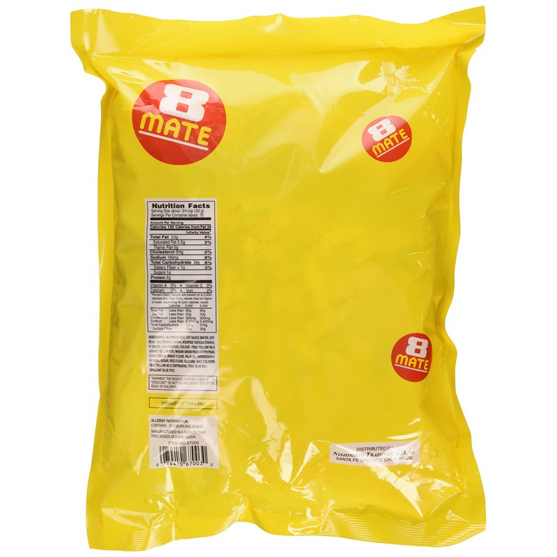 Shirakiku 8 Mate Arare Assorted Rice Crackers with Green Peas