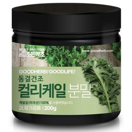 동결건조 컬리케일분말 200g Freeze-Dried Curly Kale Powder 200g