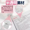 JINGYOU Book Clip Clip for Reading Clear for Thick Books