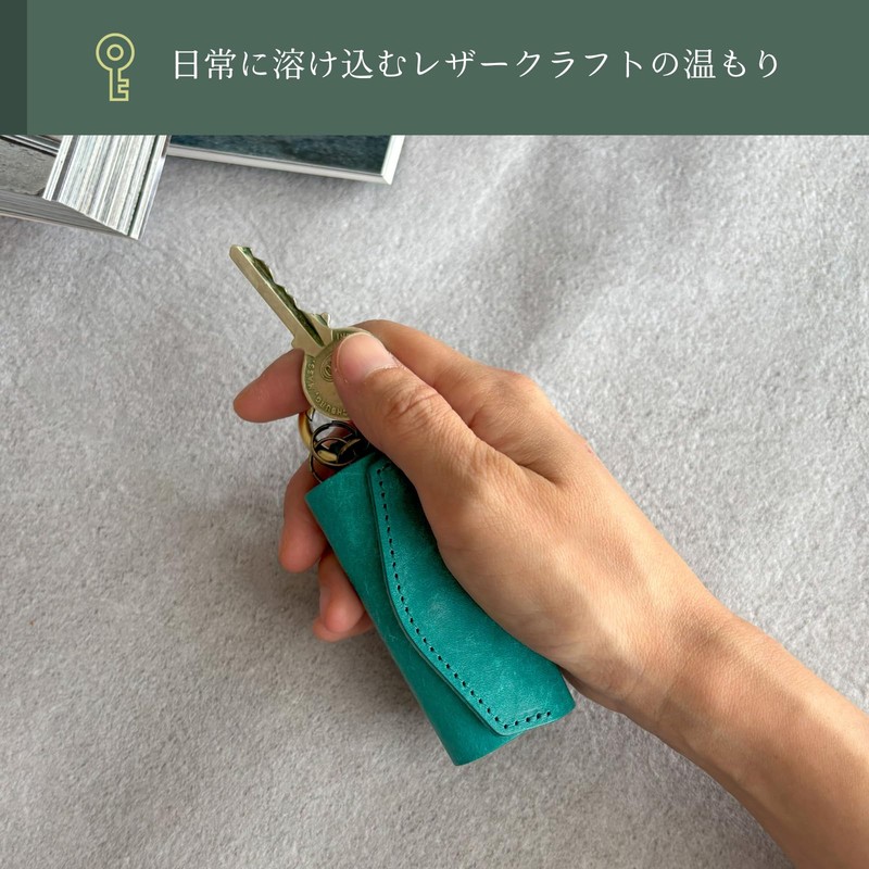 Leather Expression: Compact Key Case, Leathercraft, Made in Japan, Genuine