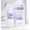 Summer's Eve Summer Eve Feminine Cleanser 444ml + 59ml x