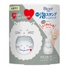 Bioreu Foam Stamp, Hand Soap, Cat Design, Main Body +