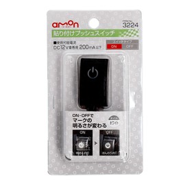 amon attachable ON-OFF push switch, 12 VDC 200mA, illumination color: white 3224