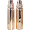 ANCIENTIMPEX 30oz Plain Hammered Copper Water Bottle Thermos Set -