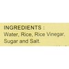 Wan Ja Shan Mirin Sweet Cooking Rice Wine, (2 Pack,