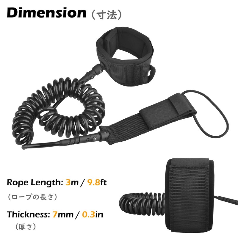 TRIWONDER Leash Cord for Shortboard Surfing Cord Leash Elastic Coil