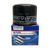 NEW Genuine Suzuki Car Oil Filter 16510-84M00