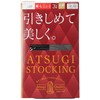 Atsugi FP11113P Women's Stockings, 3 Pairs, Black