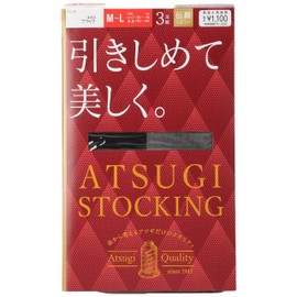 Atsugi FP11113P Women's Stockings, 3 Pairs, Black