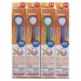 Tongue Brush W-1 (Double One) Tongue Cleaner Tongue Scrubber Bad Breath Prevention Assorted 4 Pieces (Color Assigned)