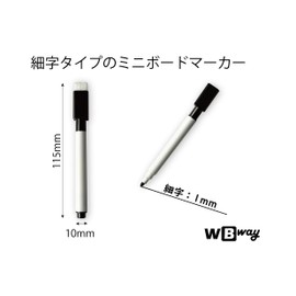 WBway Dry Erase Markers, Black, Red, Blue, 3 Colors, Set of 12, Fine Point, Mini Size, Magnetic Eraser, Pen (Set of 12 in 3 Colors)