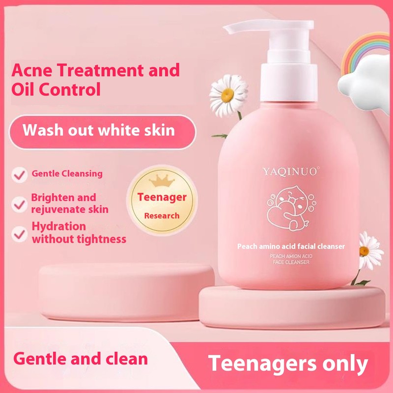 OME Children's Amino Acid Facial Cleanser 220ml 儿童氨基酸洗面奶 深层清洁 温和不刺激