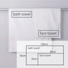 Hydrogin Chitan 61-5019251 Basic Bath Towels, Set of 2, White,