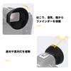 JJC Magnifying Round Eyecup for Canon EOS R5 Mark II