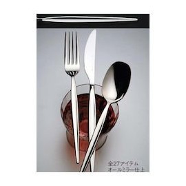 Session Table Fork 0 – 12601 – 000