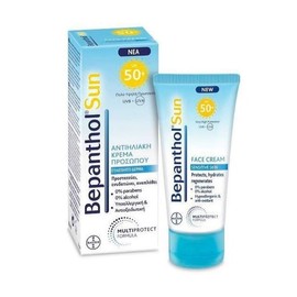BEPANTHOL SUN SPF 50 FACE CREAM 50ML