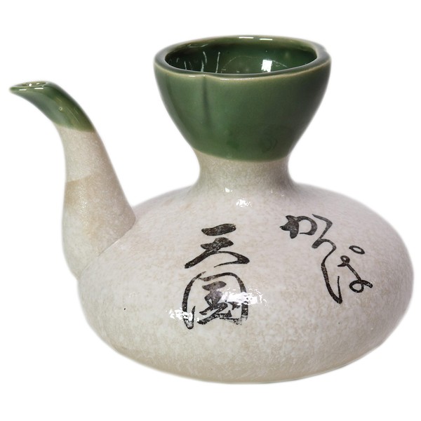 燗 Jar Kappa 燗 Jar 3 # # # # [14.1 x