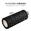Foam Roller, Myofascial Release, Load Capacity 660.1 lbs (300 kg),
