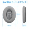 Link Dream Ear Pads Ear Cushions Replacement for Bose Quiet