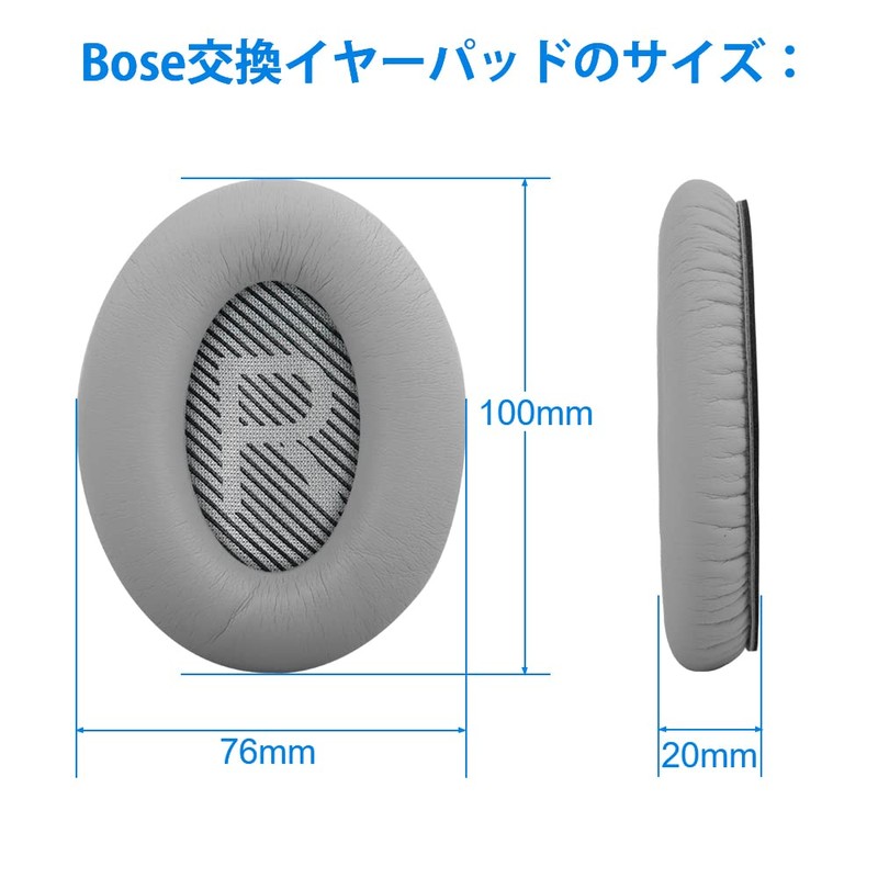 Link Dream Ear Pads Ear Cushions Replacement for Bose Quiet