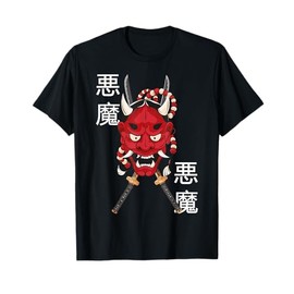 Hannya Mask - Japanese Female Demon Mask - Katana Sword T-Shirt