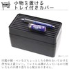 Heiwa Kogyo Mask Case, Remember Pink, Approx. 7.5 x 4.1