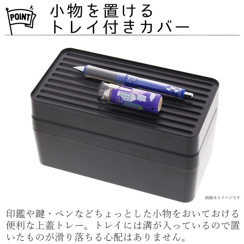 Heiwa Kogyo Mask Case, Remember Pink, Approx. 7.5 x 4.1