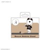 Gourmandise Peanuts Mascot Mobile Stand Joe Cool SNG-733B