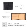 Mura Bridle Leather Men's Bi-fold Wallet - Prevents Skimming, green