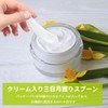 Disposable Spatulas for Cosmetics Cream Spatulas Cosmetic Spoons Mini Cosmetic