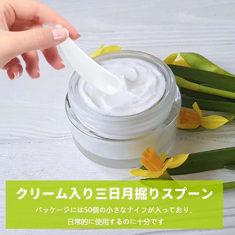 Disposable Spatulas for Cosmetics Cream Spatulas Cosmetic Spoons Mini Cosmetic
