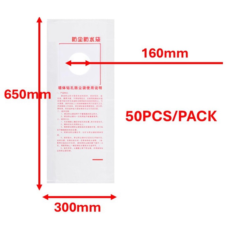 50PCS Portable Disposable Drill Dust Collector Bags Hole Saw dust