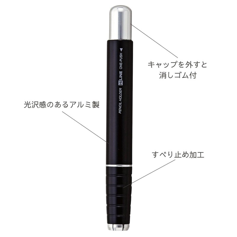 Kutsuwa HiLiNE Pencil Holder, Black RH023BK