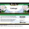 Cabbage Cream (2 oz, ZIN: 519444) - 3 Pack